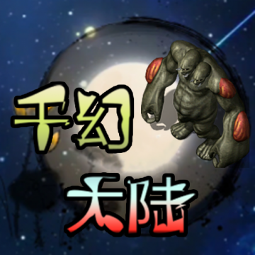 梦幻诸石官方版手游