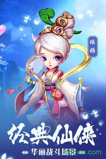 潜江千分游戏最新版下载