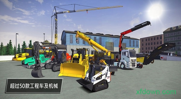模拟建造3游戏