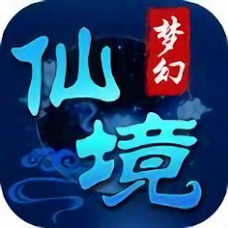 梦幻仙境Q萌冒险游戏