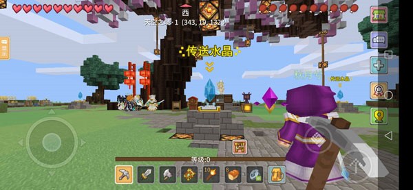 奶块oppo版图片2