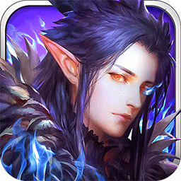魔域世界百度版
