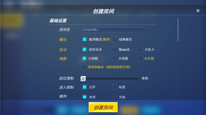神明游戏怀旧测试版最新版(神明模拟器怀旧版【公测】)