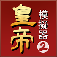 植物大战僵尸手表版(PvZ Watchface)