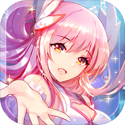 命运歌姬最新版