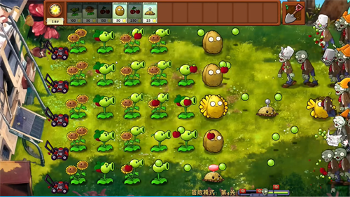 植物大战僵尸融合版2.4.1