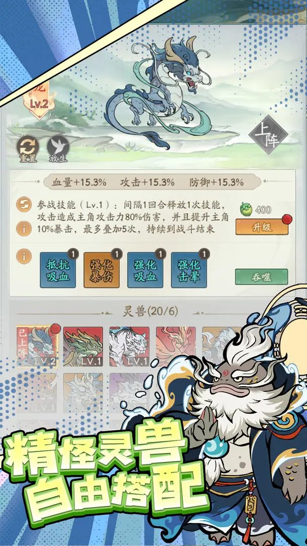 寻道大千国际服
