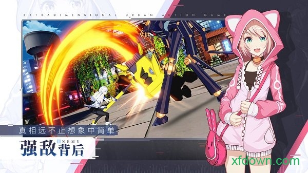 vgame手机版