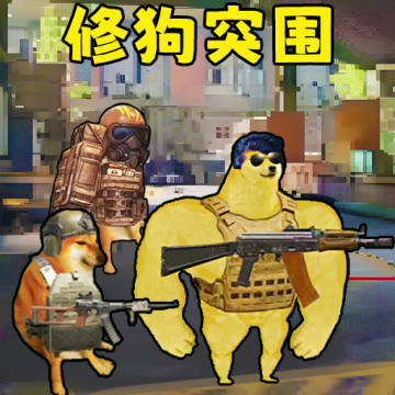 土豆英雄僵尸生存游戏下载(Potato Hero)