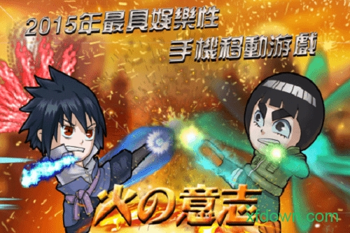 亲热天堂最新版