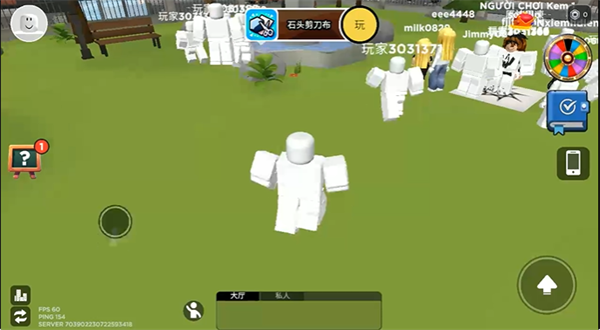 bloxworld官方正版
