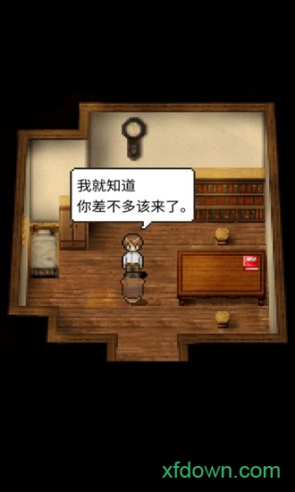 潮声小镇手游