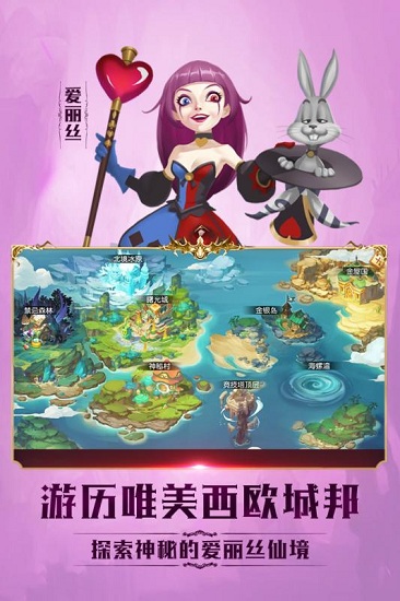 小红帽下载
