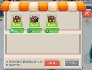 奶块九游版图片3