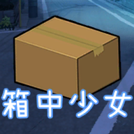 魔力少女游戏