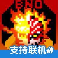 BNO跨界对决内置菜单版