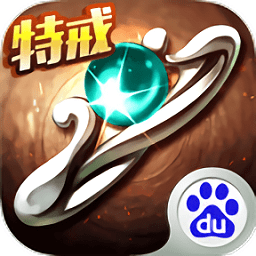 我是传奇满v版
