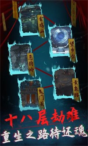 午夜狂欢游戏