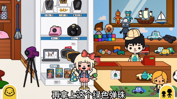 托卡世界官方正版