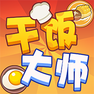 疯狂指尖解压神器下载手机版