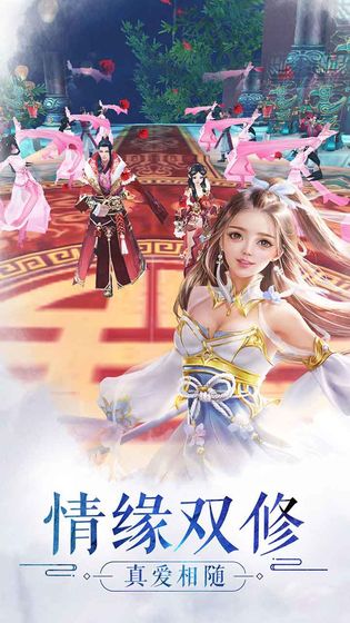 360版天生不凡手游下载