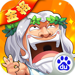 作妖计污力滔滔百度版