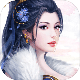 无极剑宗百度版