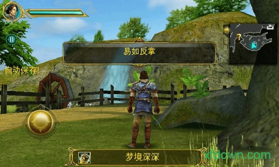 神圣的征程安卓版