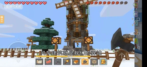 奶块oppo版图片5
