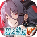 绯色回响官方版