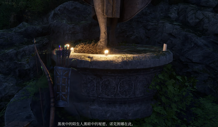 上古卷轴4重制版骷髅钥匙怎么得