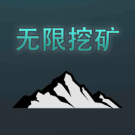 楼上贵宾2位游戏