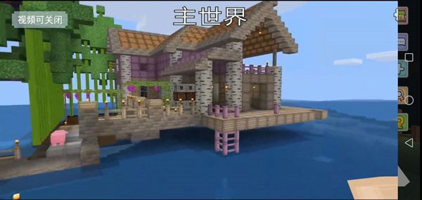 奶块百度版最新版图片4