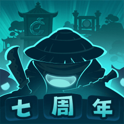 不思议迷宫雷霆官服