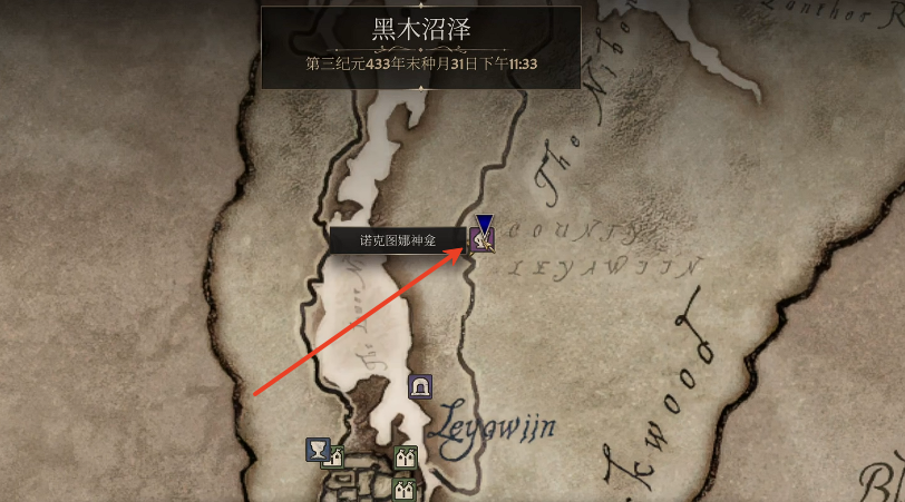 上古卷轴4重制版骷髅钥匙怎么得