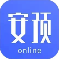 安预在线app官方
