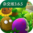 七雄争霸官方正版下载(七雄争霸手机页游)