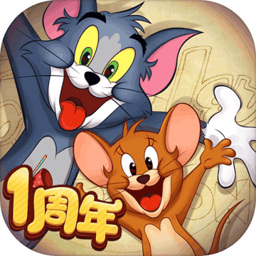 猫和老鼠内置菜单