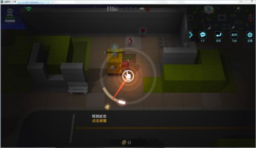 逃跑吧少年体验服2023最新版本11