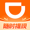 滴滴车主软件