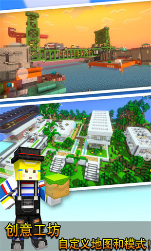 2023像素射击游戏 v13.10.5 官方安卓版 2