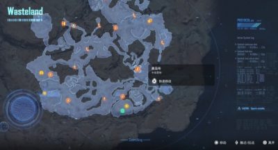 剑星神奇鱼饵在哪里