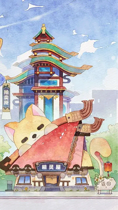 奇趣博物馆下载2024最新版