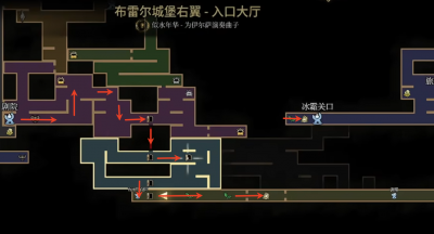 秘影曼德拉龙心在哪