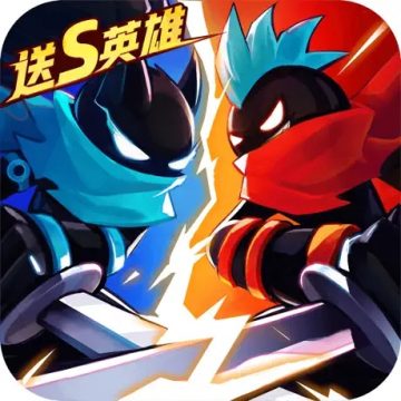 火柴人联盟2苹果版