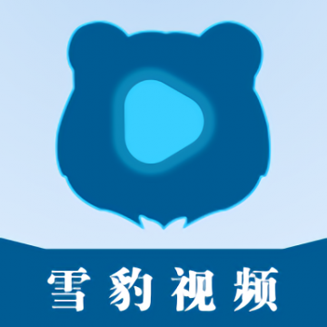 雪豹视频 官方版