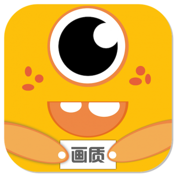 三角洲行动画质修改器 120帧