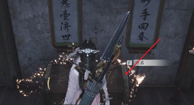燕云十六声洛神仕女冠怎么获得
