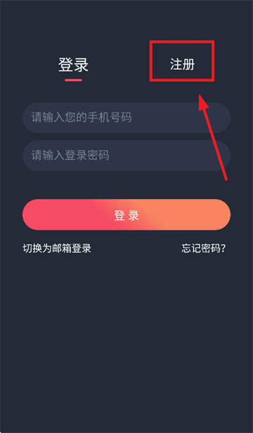 追剧吧2025官方最新版下载