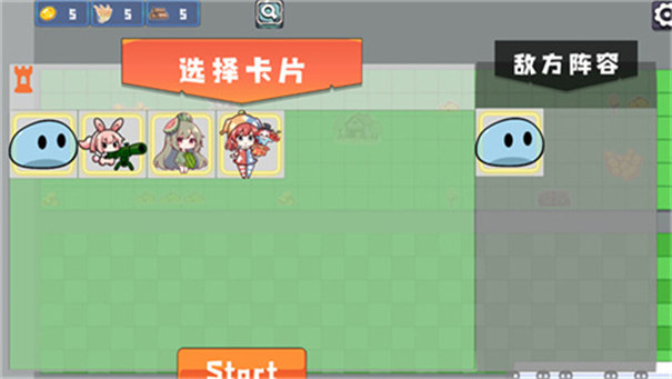 植物大战僵尸农场征服者版